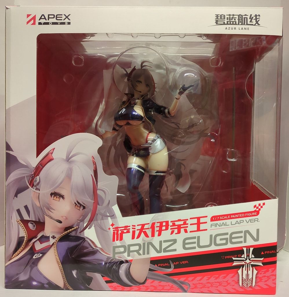 APEX 1/7スケール プリンツ・オイゲン/ファイナル・ラップver