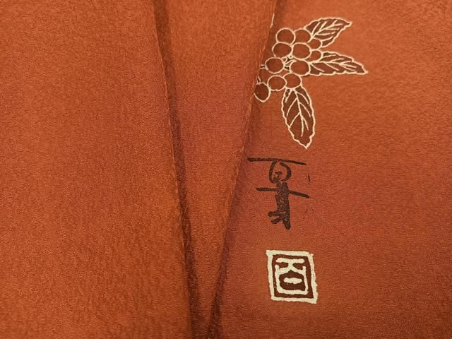 平和屋着物●京加賀友禅 百貫達雄監修 色無地 格子地紋 樺色 正絹 ♥ AABC3370ph