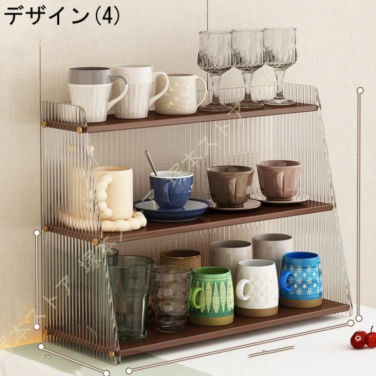 ティーカップ コンパクト