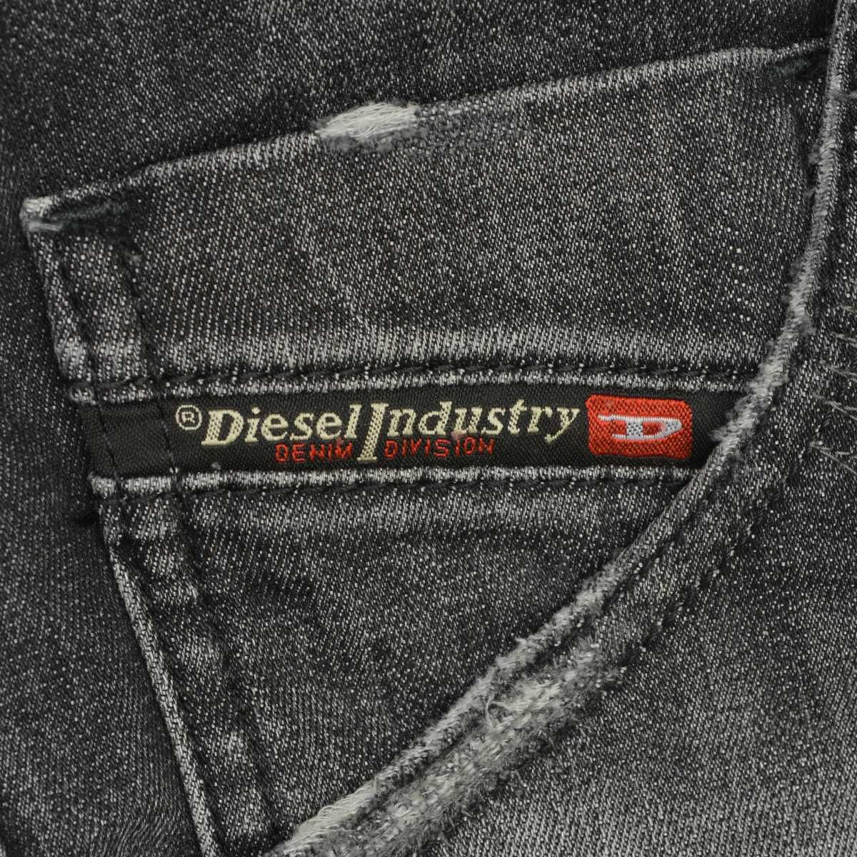 DIESEL】KROOLEY-Y-T 09B53 KROOLEY JOGGデニムパンツ - メルカリ