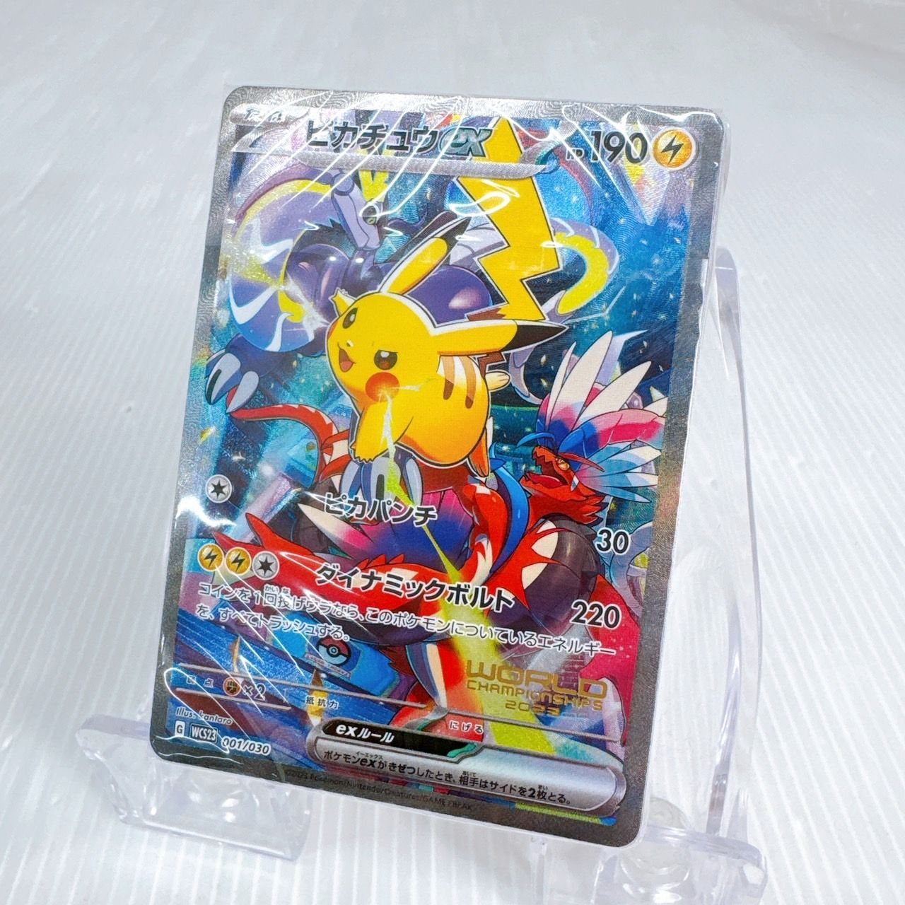 新品未開封】ポケモンワールド横浜 記念デッキ プロモ