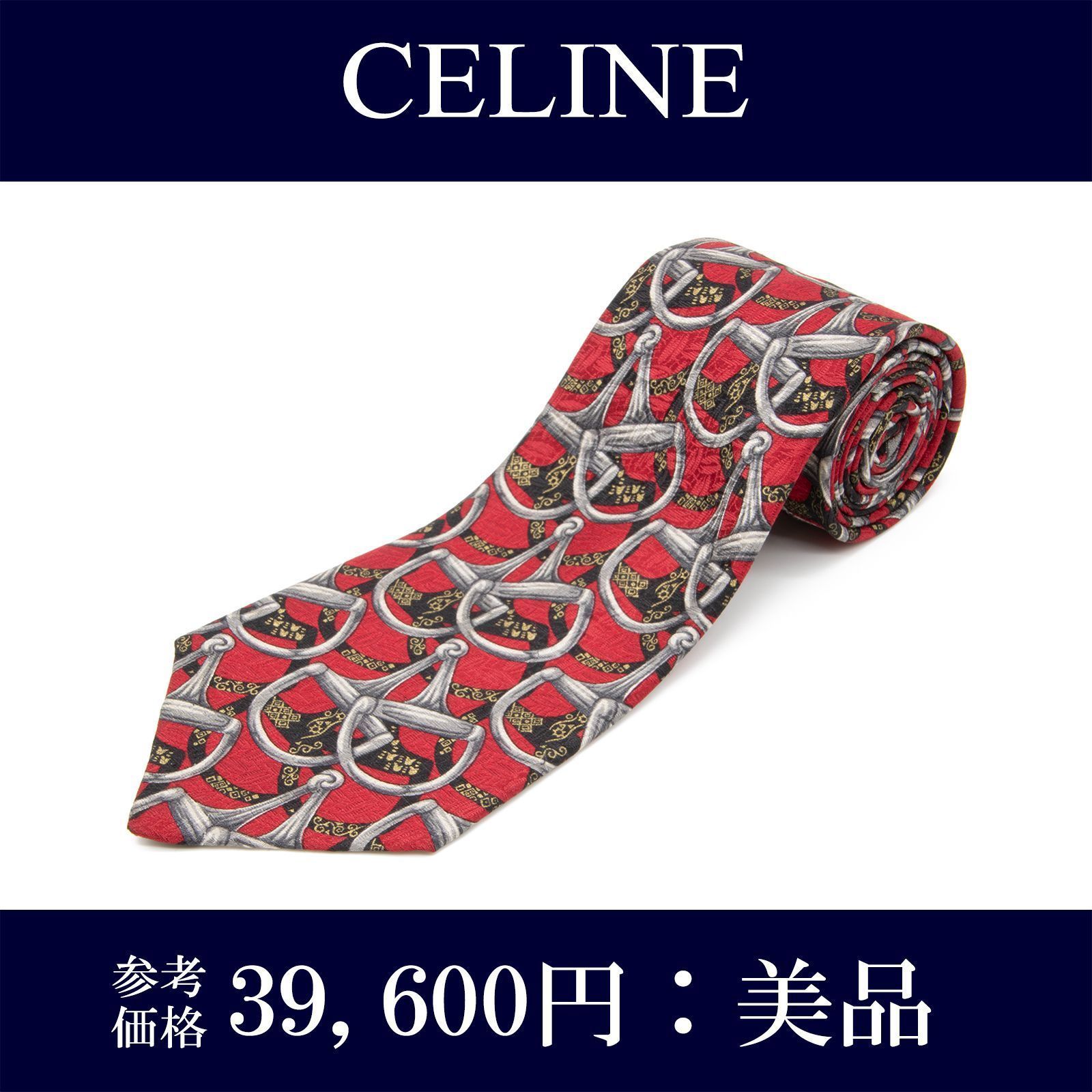 【極美品】CELINE セリーヌ ネクタイ ソリッドタイ ダークネイビー CELINE - 未使用級✨ セリーヌ ネクタイ 光沢 ロゴグラム