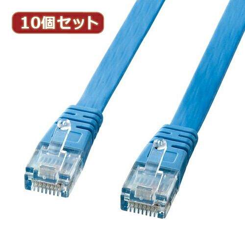 サンワサプライ カテゴリ8メッシュフラットLANケーブル KB-T8MEFL-03BKX5