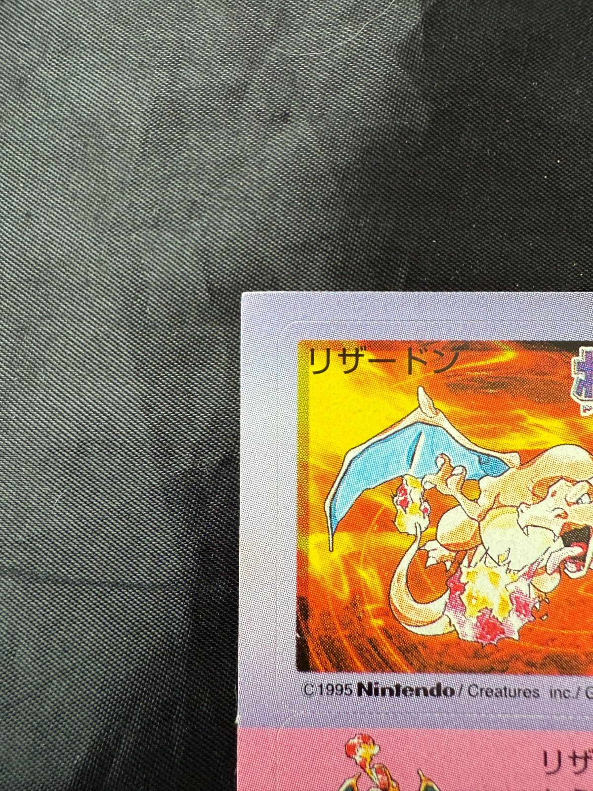 カバヤ　ビーストウォーズⅡ　チョコスナック　1〜5番　ミニプラ　食玩 カバヤ ビーストウォーズⅡ チョコスナック 1〜5番 ミニプラ 食玩