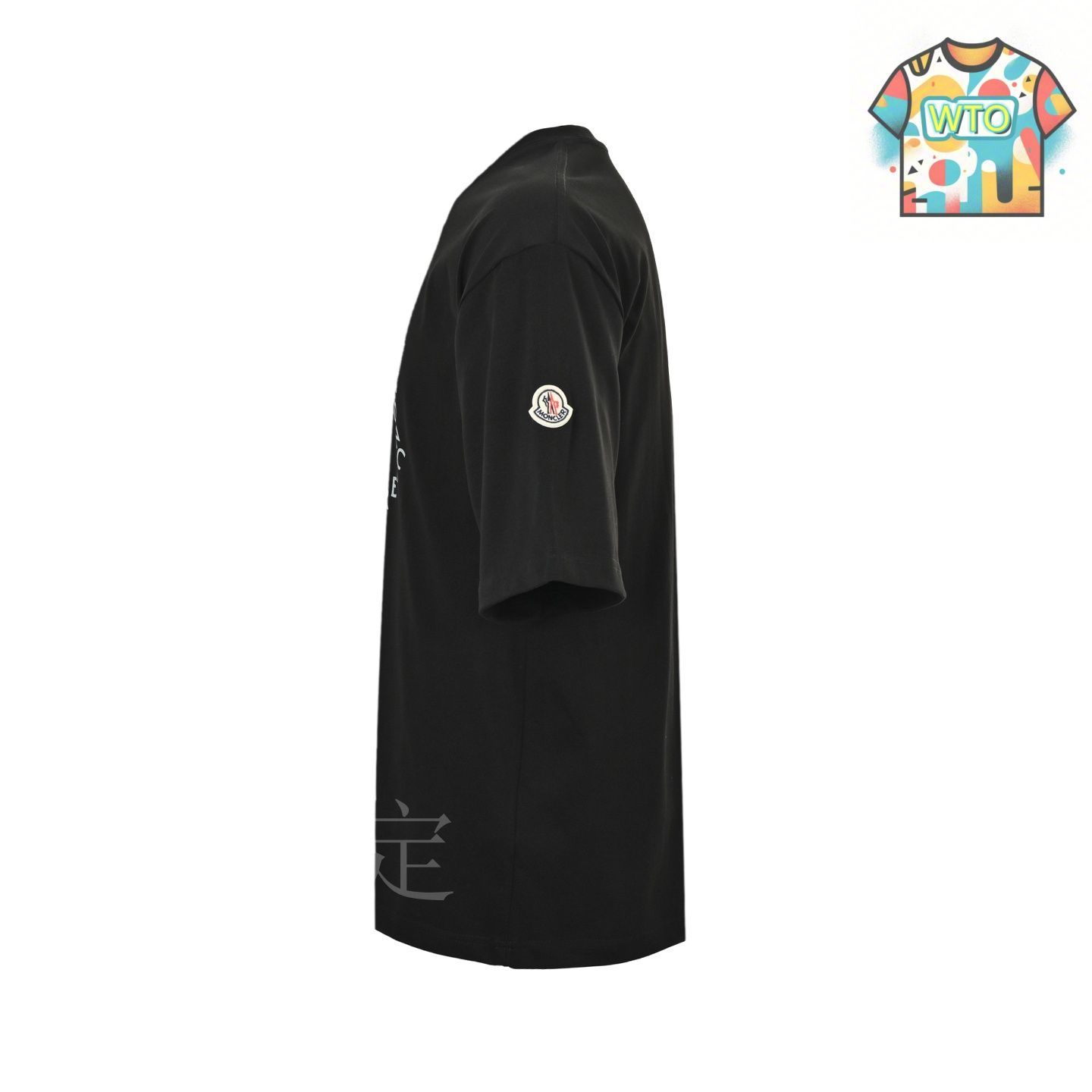 今日特価】Moncler / モンクレール 25SS ロゴプリント半袖 T