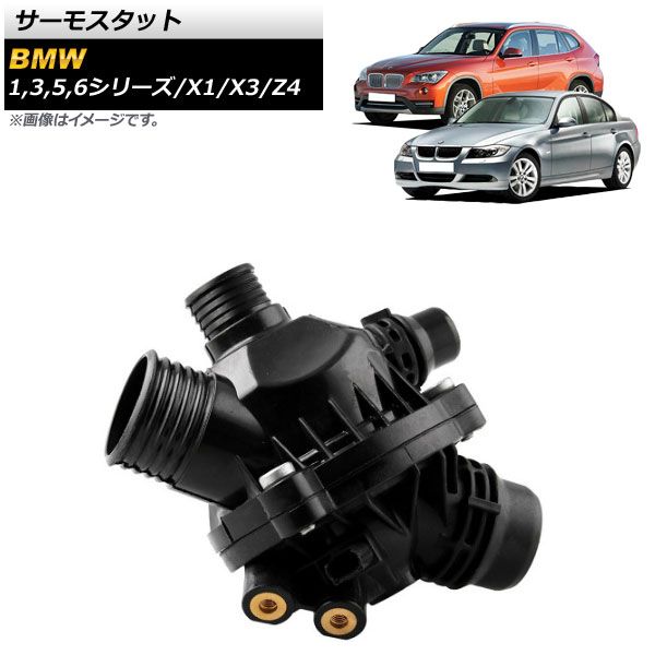 ♯Hvc30DZポケモンずかんWマスコットBW2011年劇場版6種 ガシャポン 楽天市場】ポケットモンスターBWポケモンずかんWマスコットBW