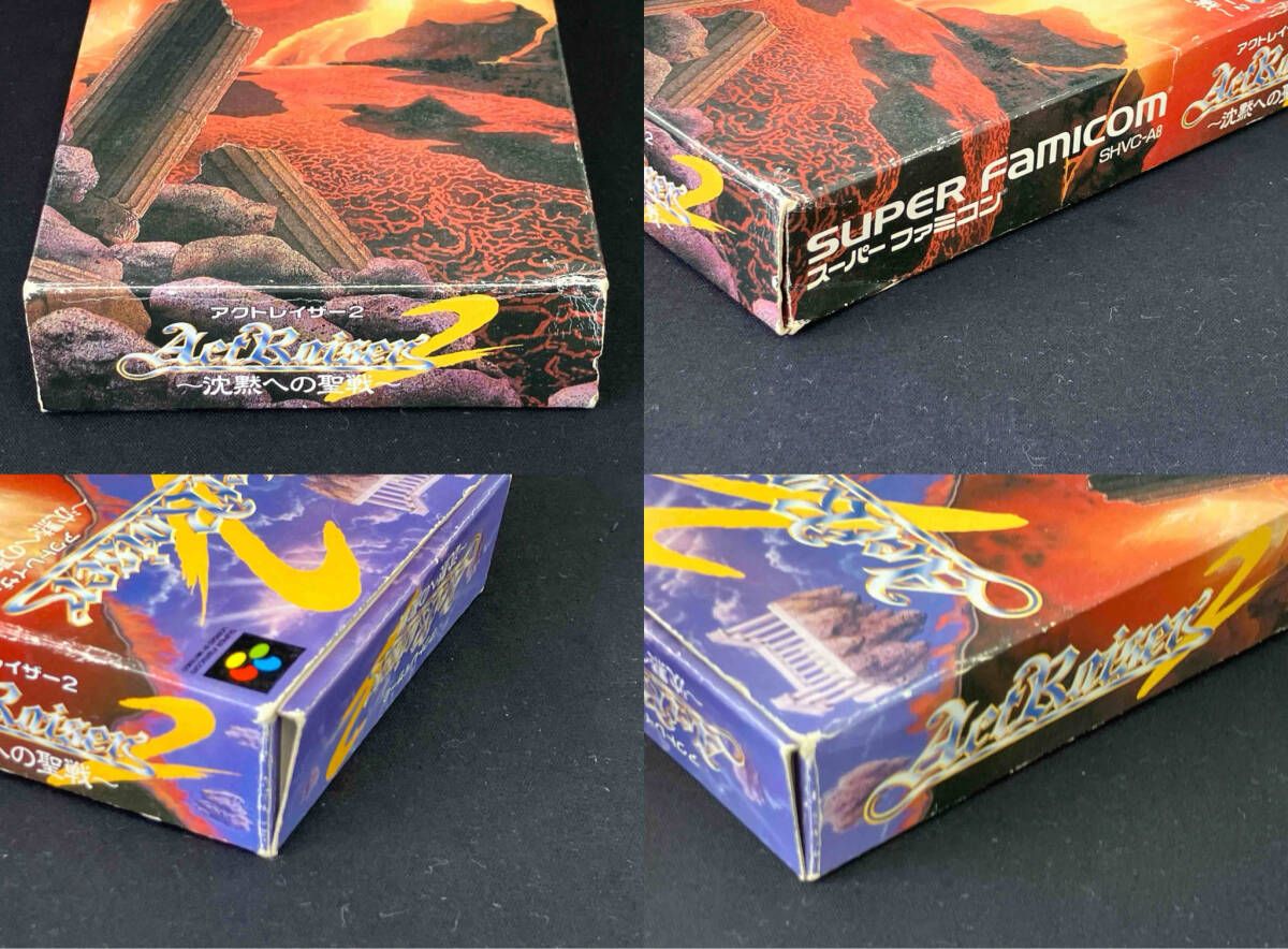 アクトレイザｰ2