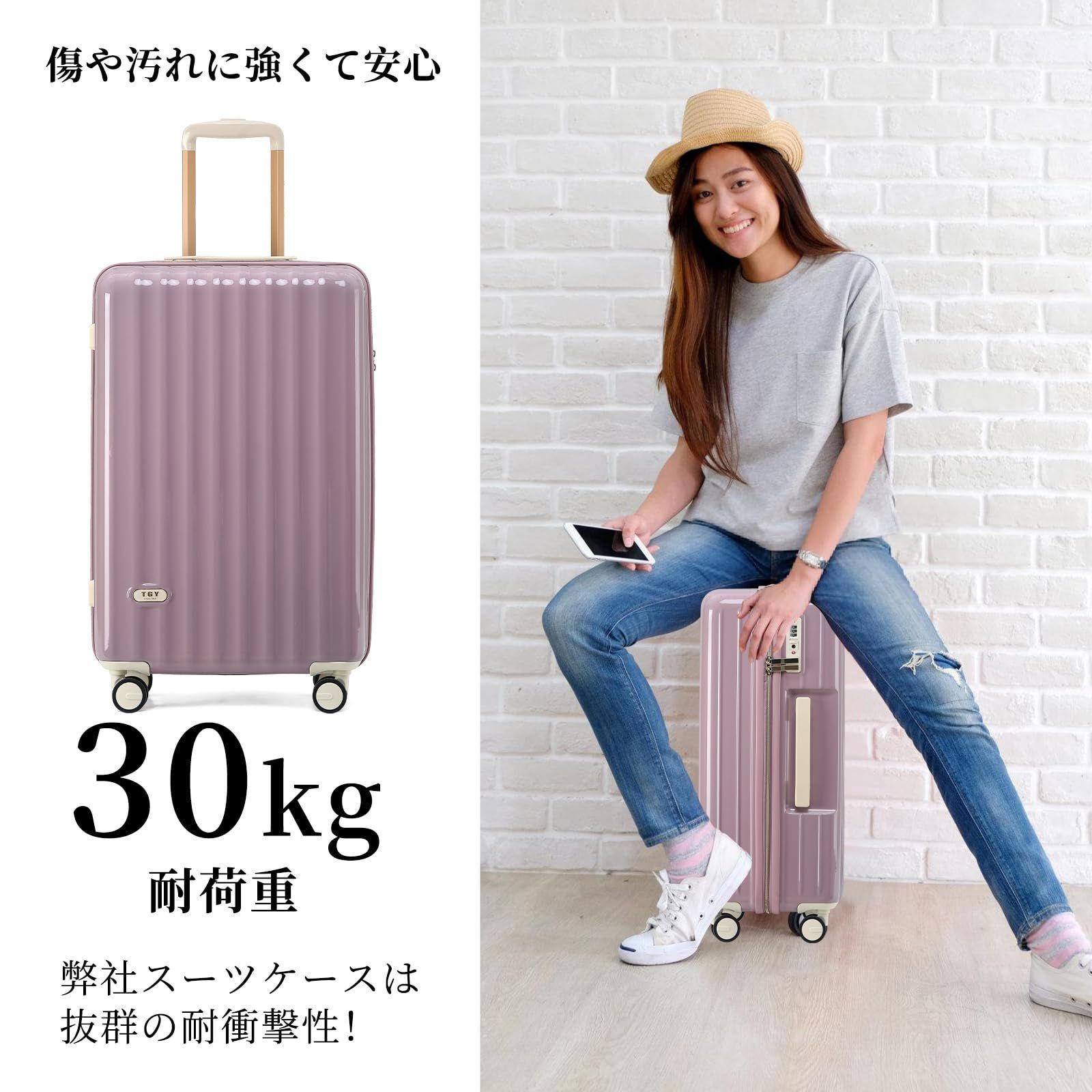 かわいい 新しい技術