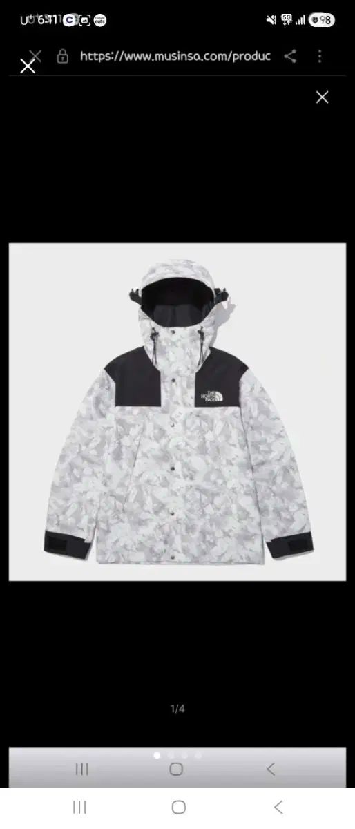 ザノースフェイス ノベルティ ゴアテックス マウンテン ジャケット90 S