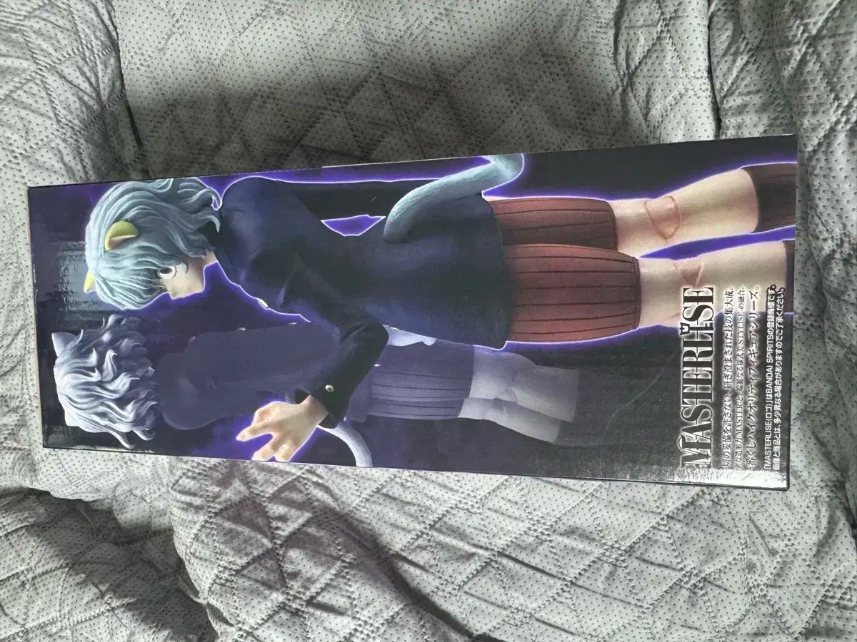 一番くじ HUNTER×HUNTER ネフェルピトー E賞