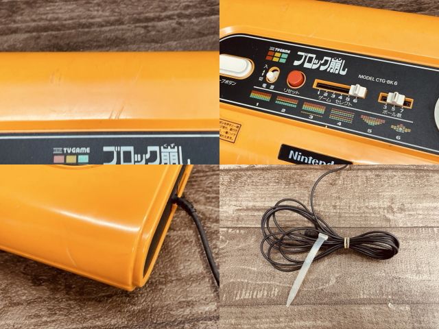 任天堂 ブロック崩し カラーテレビゲーム CTG-BK6 箱・アダプター付き