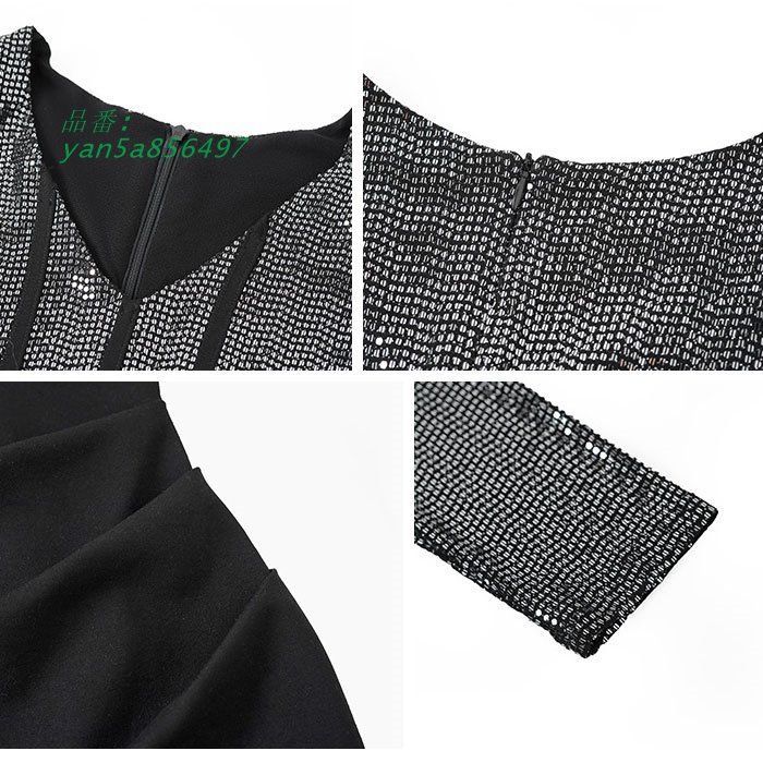 ハイウエスト長袖ショートタイトワンピース 黒