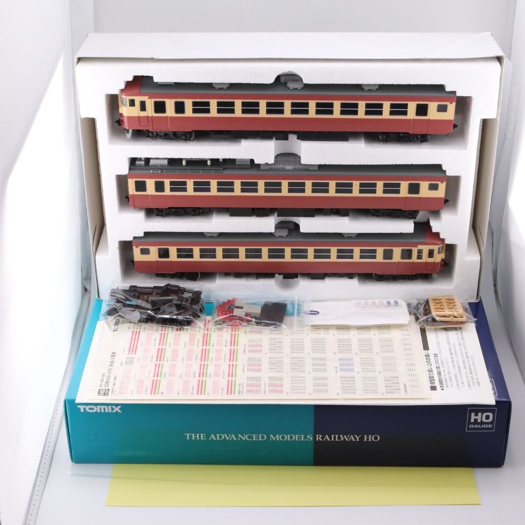 基本セット x3セット