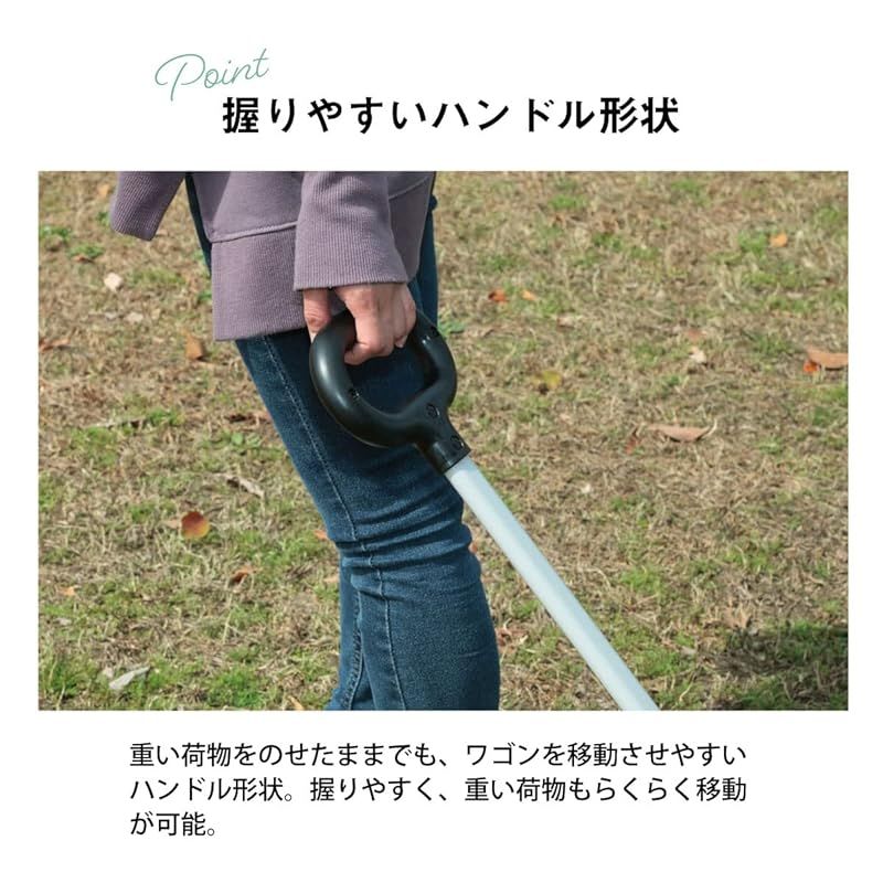アウトドア グッズ