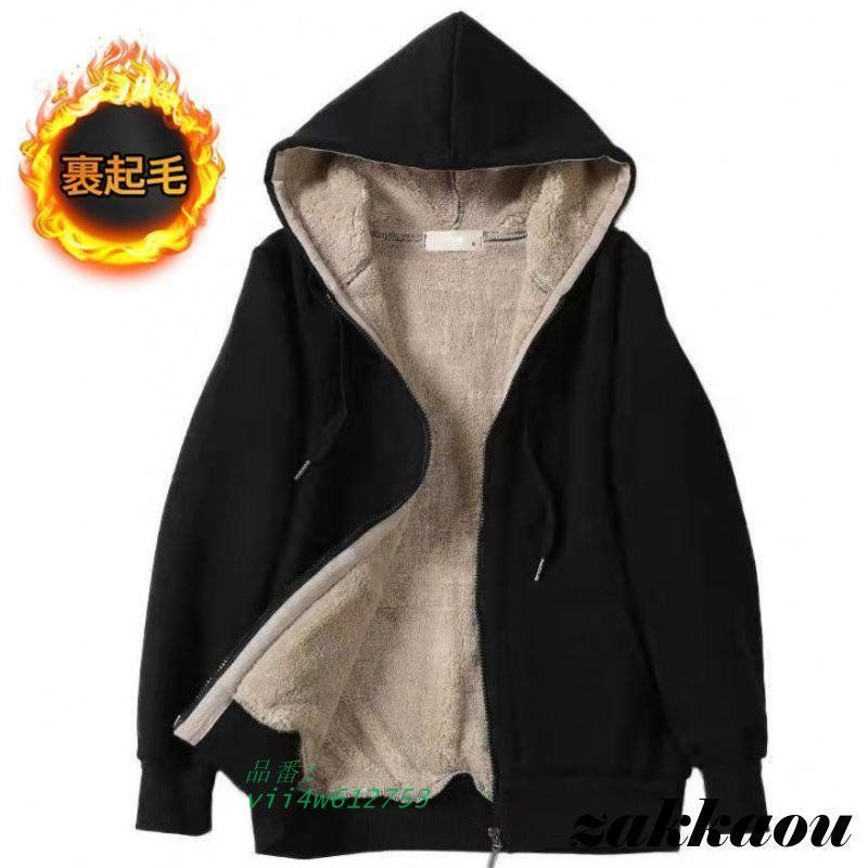 日本体育大学サッカー部 ジャージ 日本体育大学 学友会 サッカー部