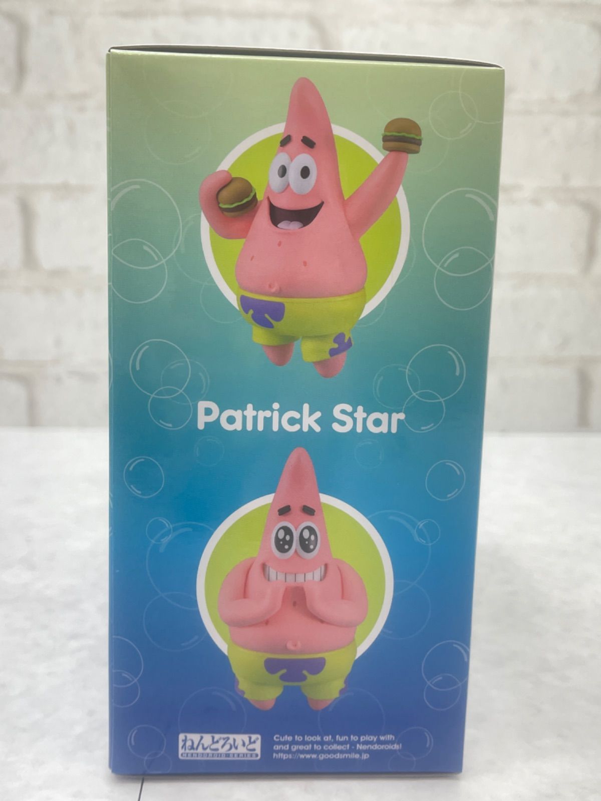 ねんどろいど パトリック・スター
