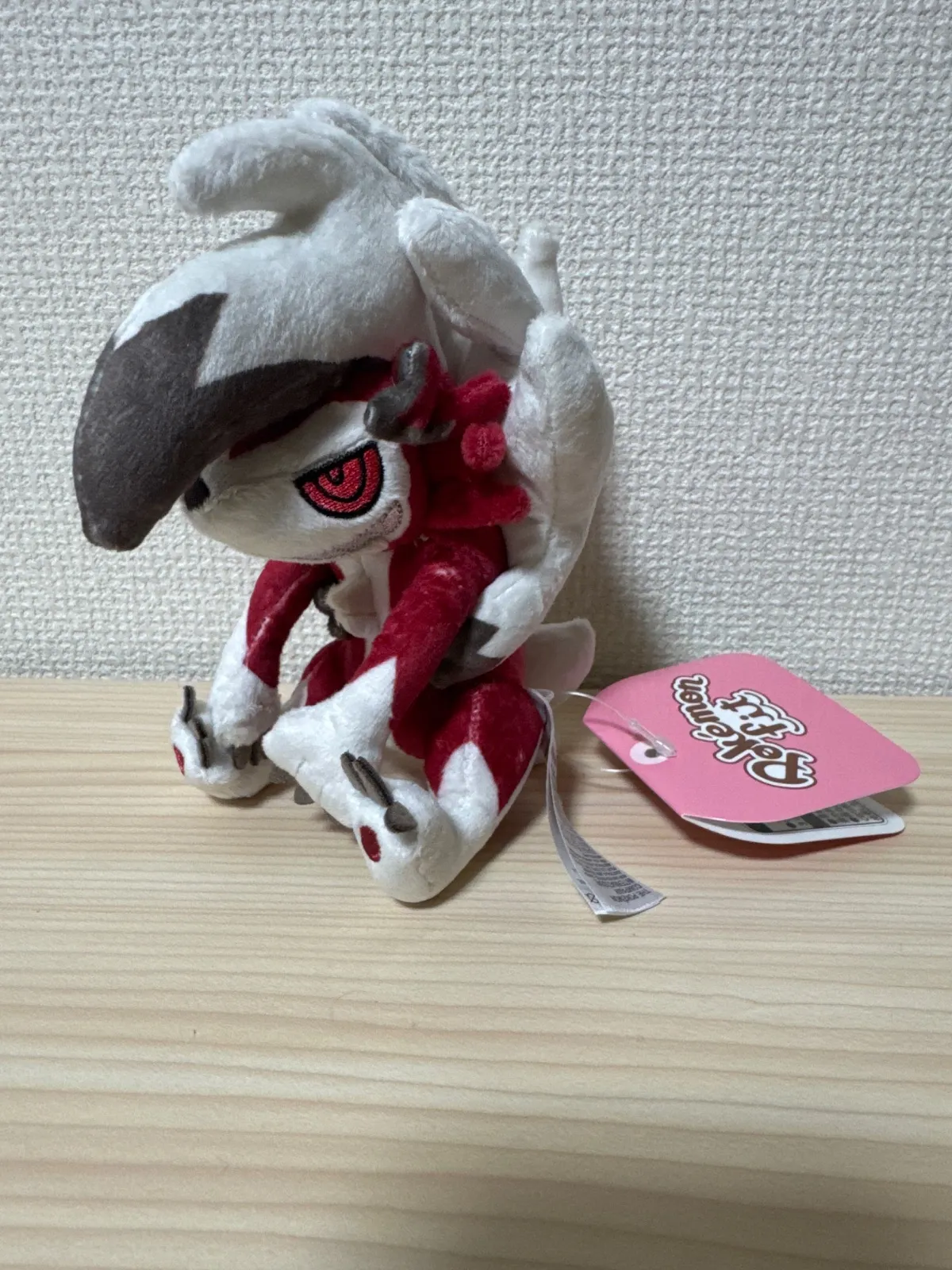 2026年最新】ルガルガン まよなか ぬいぐるみの人気アイテム - メルカリ