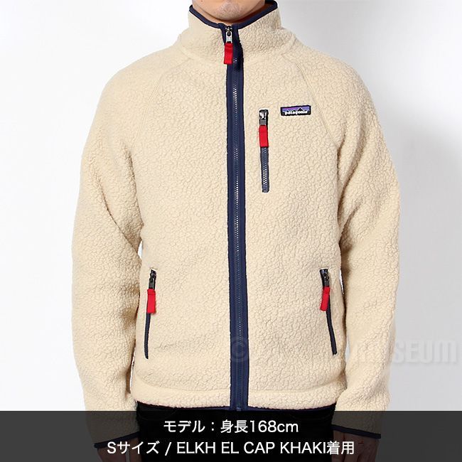 【新品未使用】パタゴニア patagonia フリース レトロ パイル ジャケット メンズ 22801