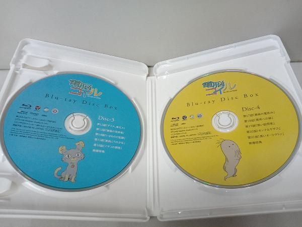 電脳コイル　DIRECTOR’S EDITION 電脳コイル Blu-ray Box DIRECTOR'S EDITION 限定版 電脳コイル Blu