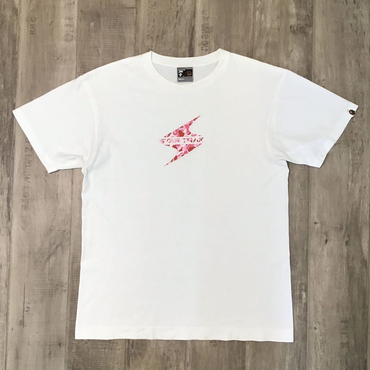 STAR TRAK BAPE camo Tシャツ 迷彩 000000006440 - メルカリ