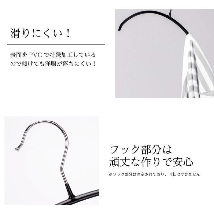 スカート