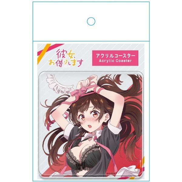 美しい彼　アクリルコースター 美しい彼 コラボカフェ 凪良ゆう アクリルコースター