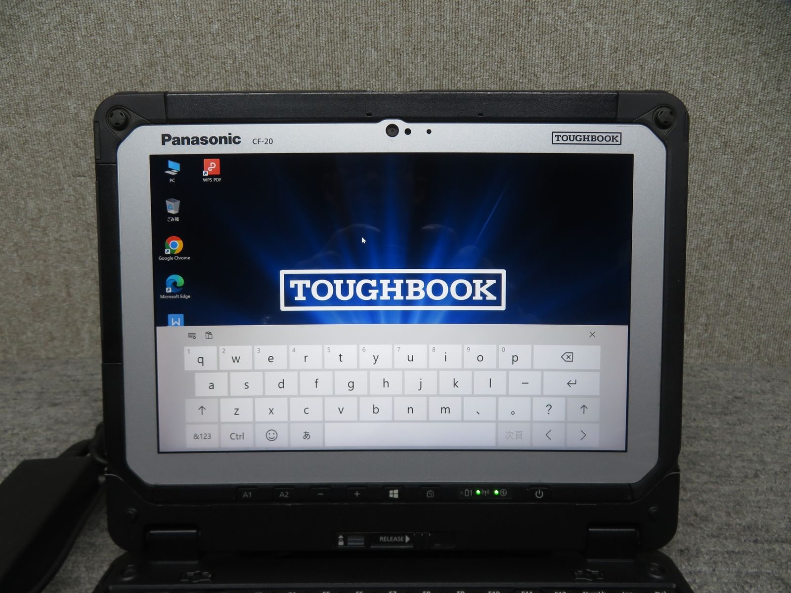 【業務用・sim】◆ Panasonic TOUGHBOOK CF-20 / 10.1型 ◆ Core m5-6Y57 / 128GB SSD / 4GB ◆ win10 win11 に変更 /サービス 正規 Office付 ◆到着後すぐに使える ACアダプター付き 業務用・sim】◇ Panasonic TOUGHBOOK CF-20 / 10.1型 / Core m5