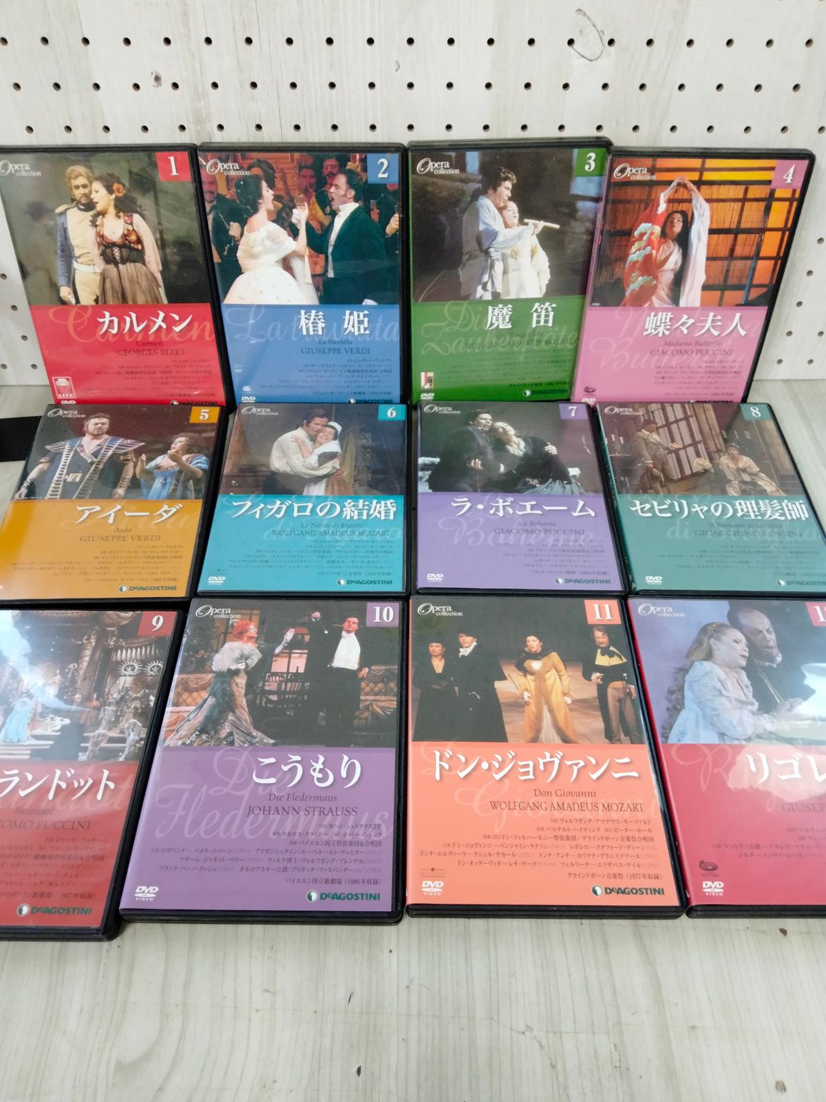 デアゴスティーニ DVD オペラコレクション 全65巻 22え104 - DVD 