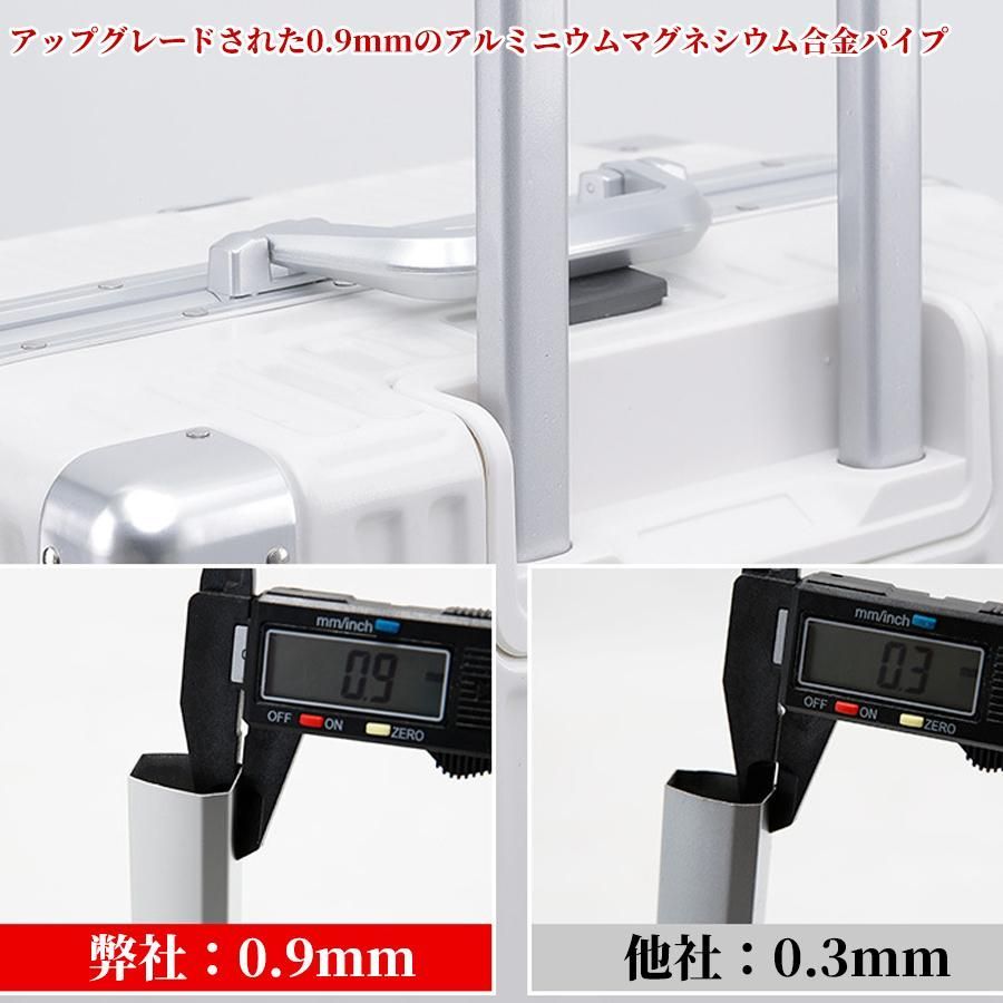 機内持ち込み