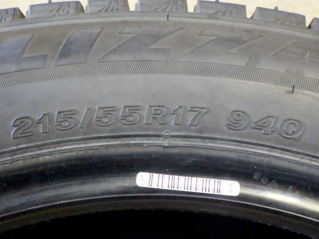 送料無料●2025年製造