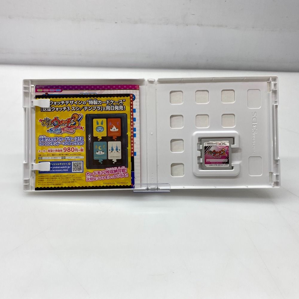 05w14867T LEVEL5 妖怪ウォッチ3 テンプラ Nintendo 3DS・2DS