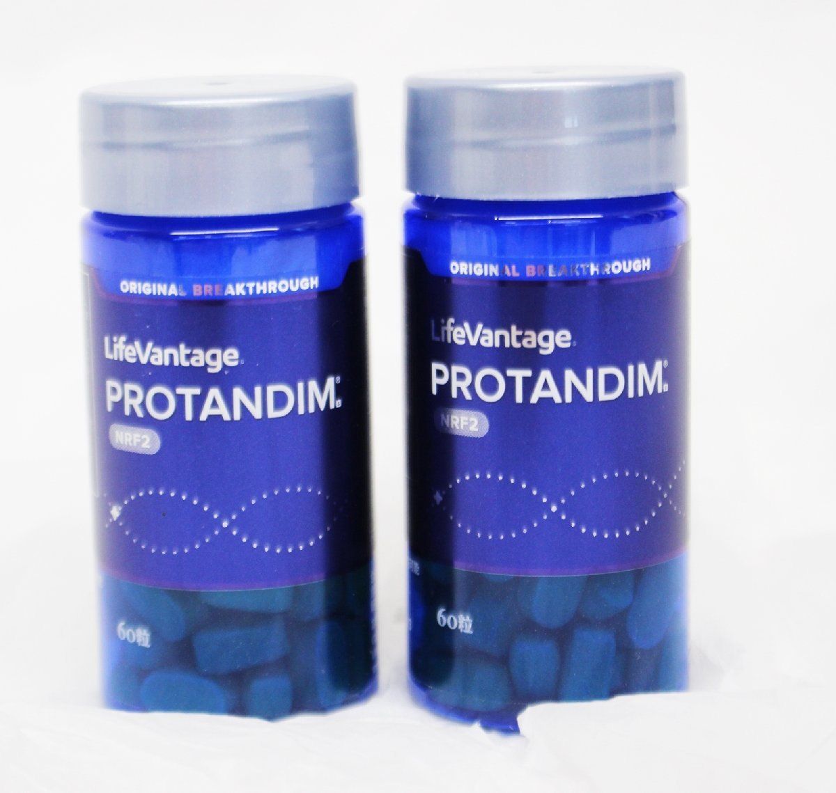 ライフバンテージ プロタンディム ナーフツー 未開封 2本セット 【公式