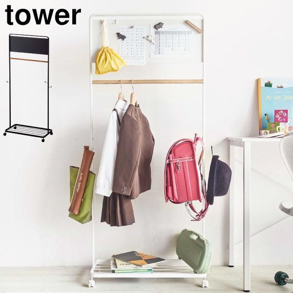 NAKATA HANGER beams ビームスノベルティ ナカタハンガー