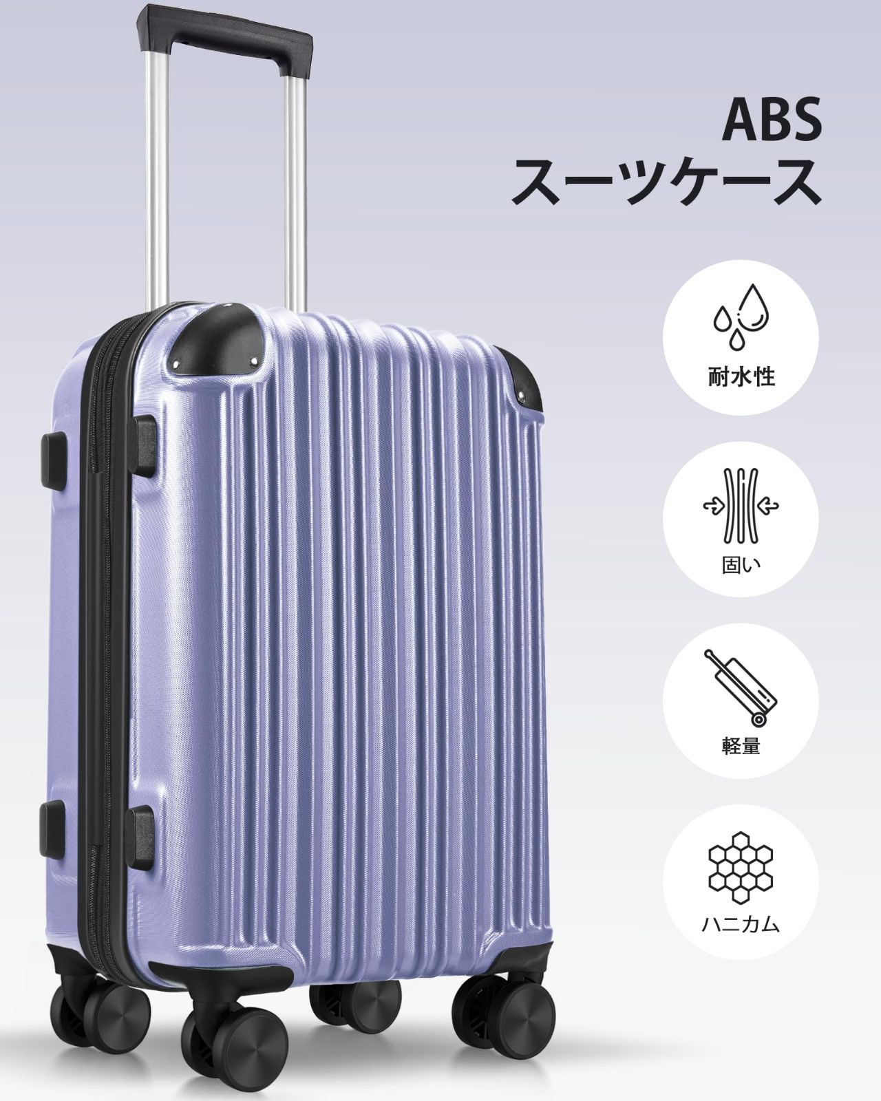 【色: ブラック】SunnyTour 拡張機能 スーツケース 機内持ち込み キャ