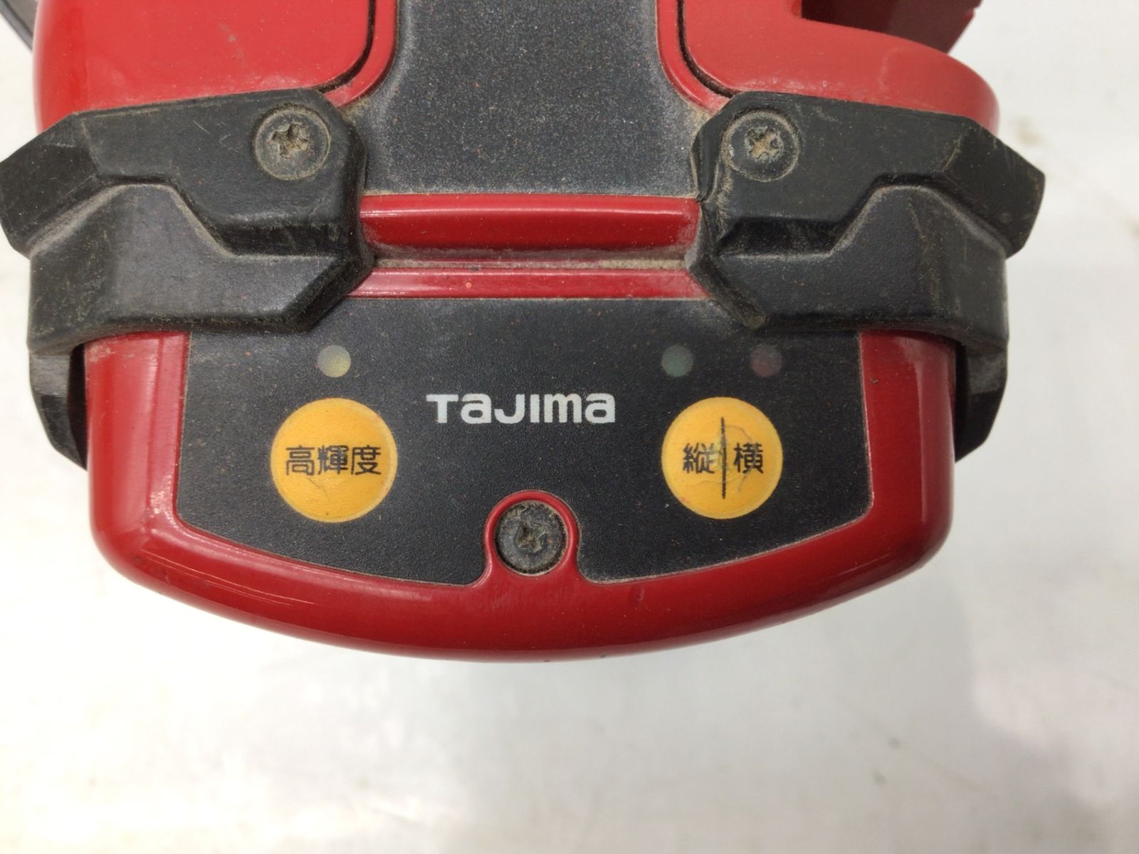 ITSZ02FYVGVE エコツール知立店