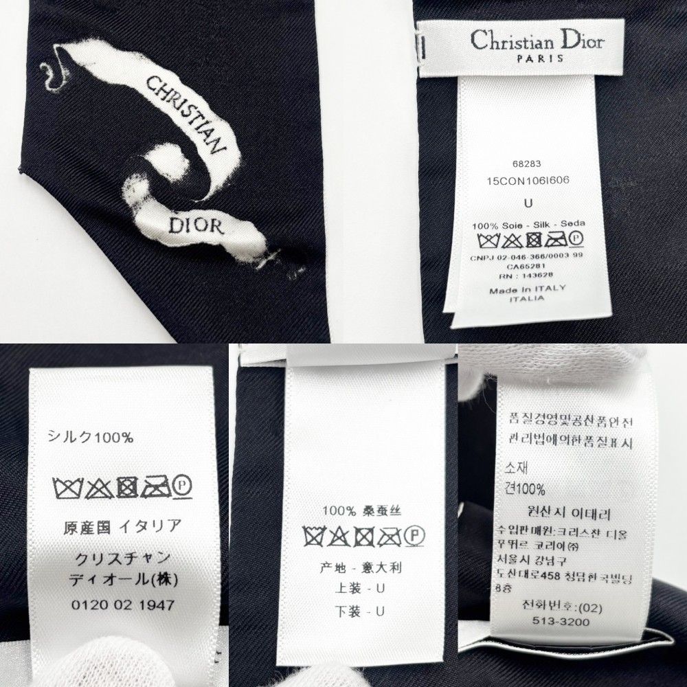 Christian Dior シルクスカーフ 黒・白 Christian Dior シルク スカーフ ブラック×ホワイト - メルカリ