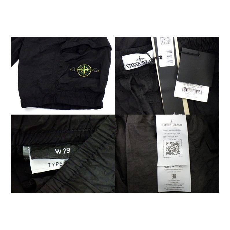 ストーンアイランド STONE ISLAND K1S15L100007 S0019 BERMUDA COMFORT バミューダ コンフォート ショーツ ハーフ パンツ 43338