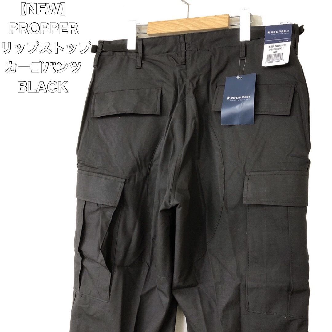 【新品・匿名配送】PROPPER プロッパー BDU カーゴパンツ MR 黒