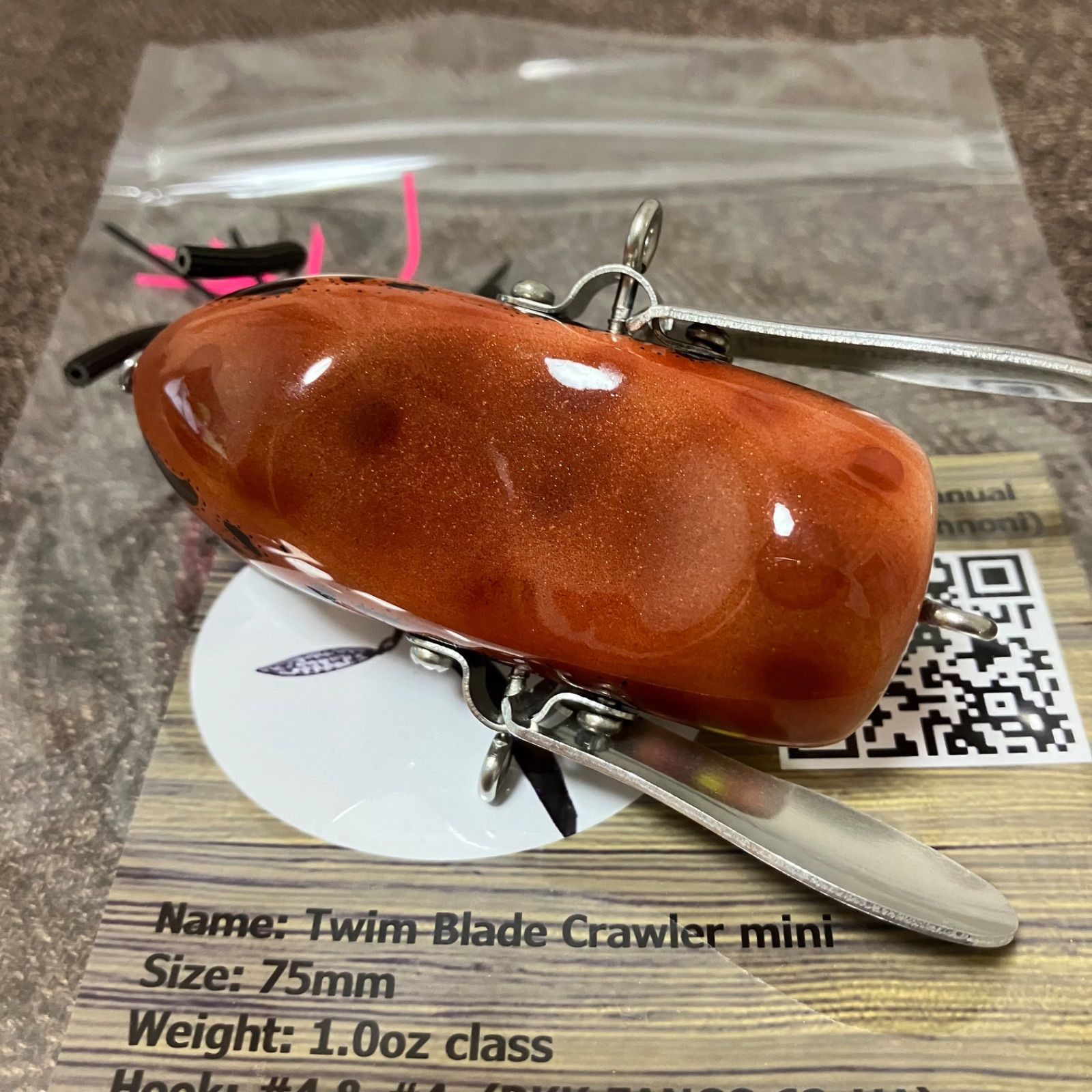 TBC mini