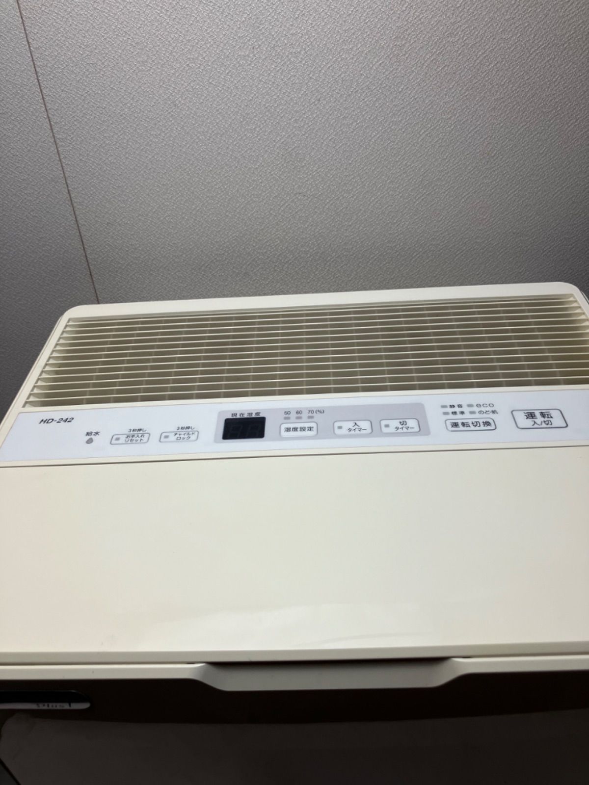 ダイニチ ハイブリッド式加湿器 HD-242-W 40-67畳 2017年製 ダイニチ ダイニチ工業 HD-RXT524(W) 加湿器(気化ハイブリッド式