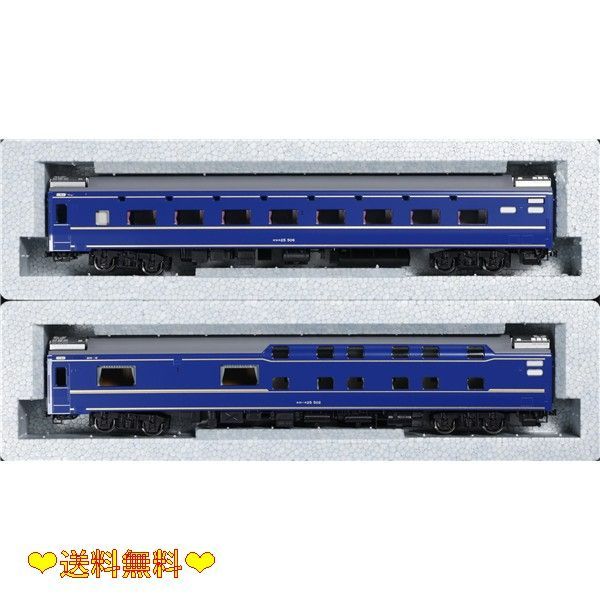 KATO HOゲージ 24系寝台特急 北斗星 オロネ25 オロハネ25 2両セット 3-531 鉄道模型 客車