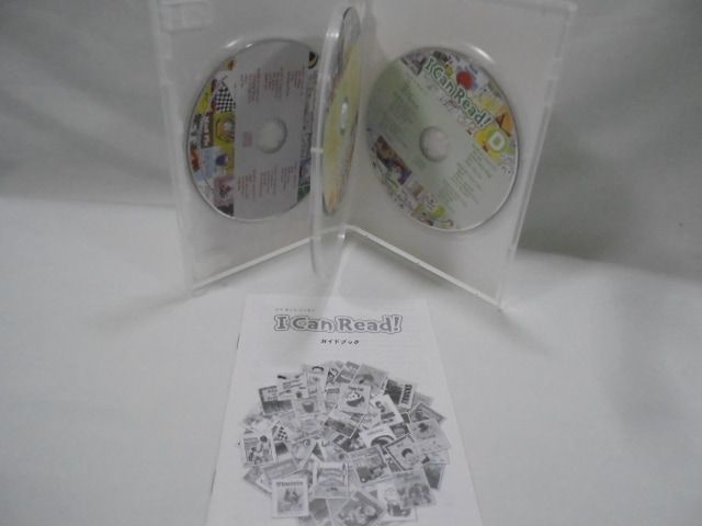 【希少/旧版】七田☆アイキャンリード セット 希少/旧版※絵本なし】七田☆アイキャンリード - メルカリ
