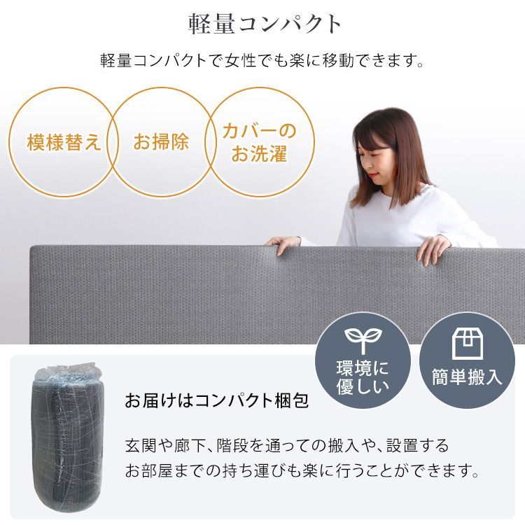 高反発ウレタンマットレス