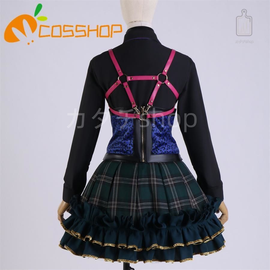 コスプレ衣装 演出服