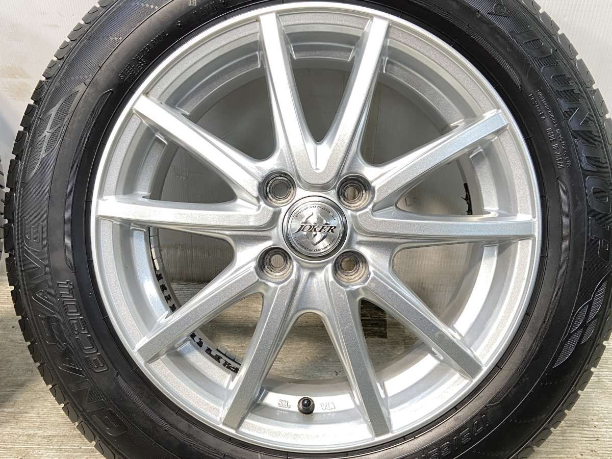 HOT，大得価 175/65R15 nダンロップ エナセーブ EC204 n ジョーカー
