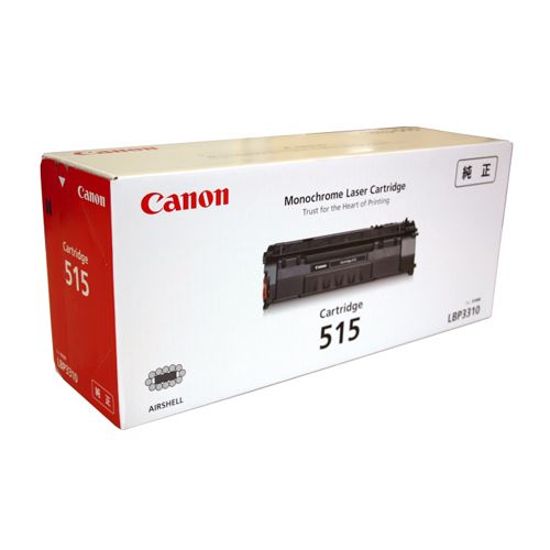 【新品・5営業日で発送】CANON キャノン CANON トナーカートリッジ515／CRG-515／1975B004(3.000枚) CN-EP515J