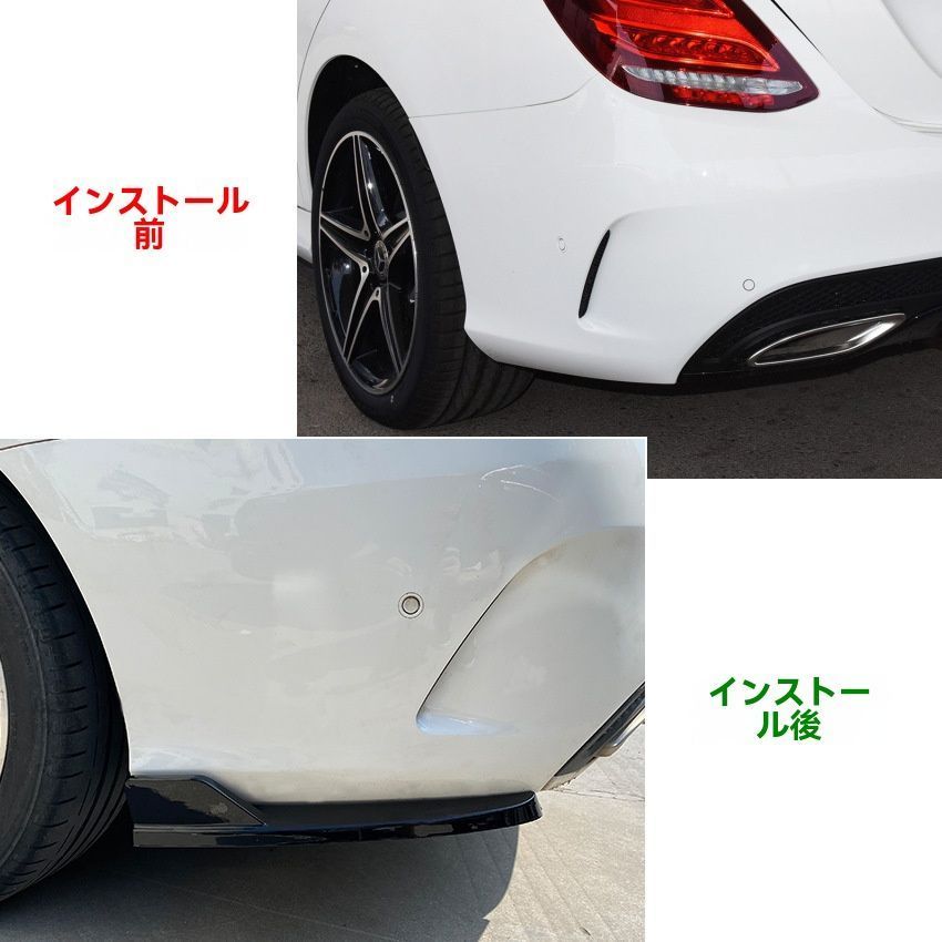 Cクラス W205