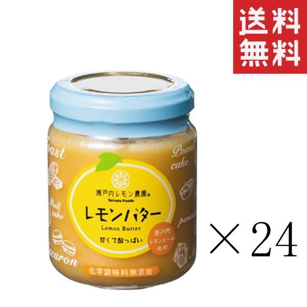 茶道具 阿波国丈六寺厨部古竹茶杓 志野屋久兵衛作 竹箱 共箱 紙箱 S655CS