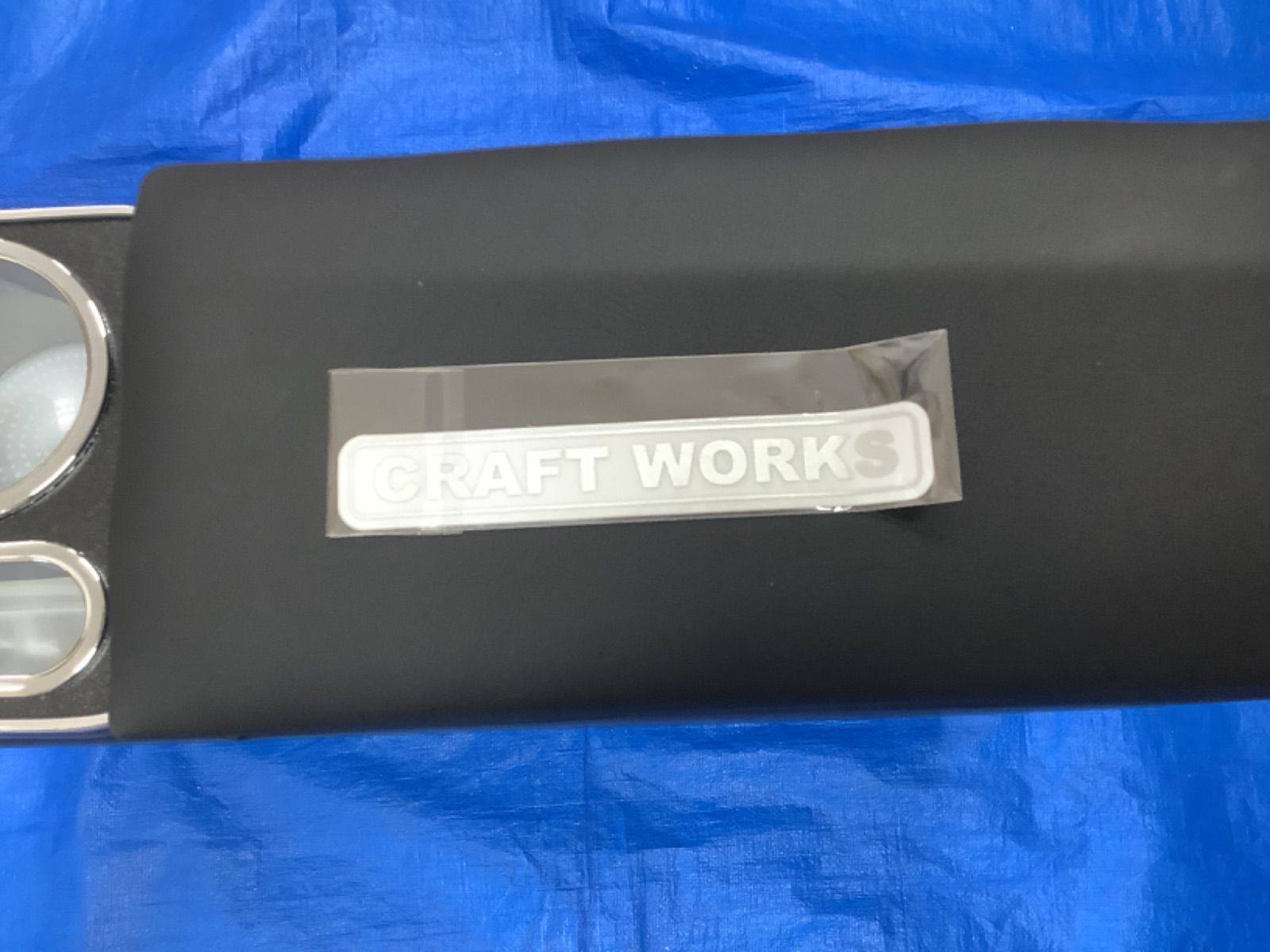 ルーミーコンソールボックス