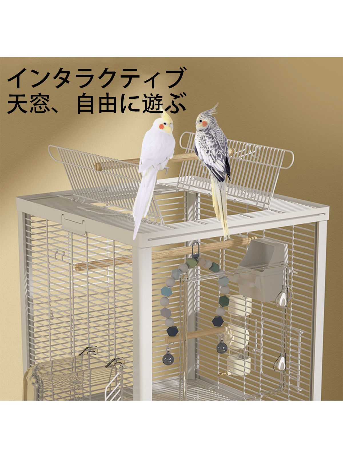 鳥かご 透明アクリル扉 ダブルロック設計 清掃が簡単 多機能拡張口